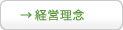 �o�c���O
